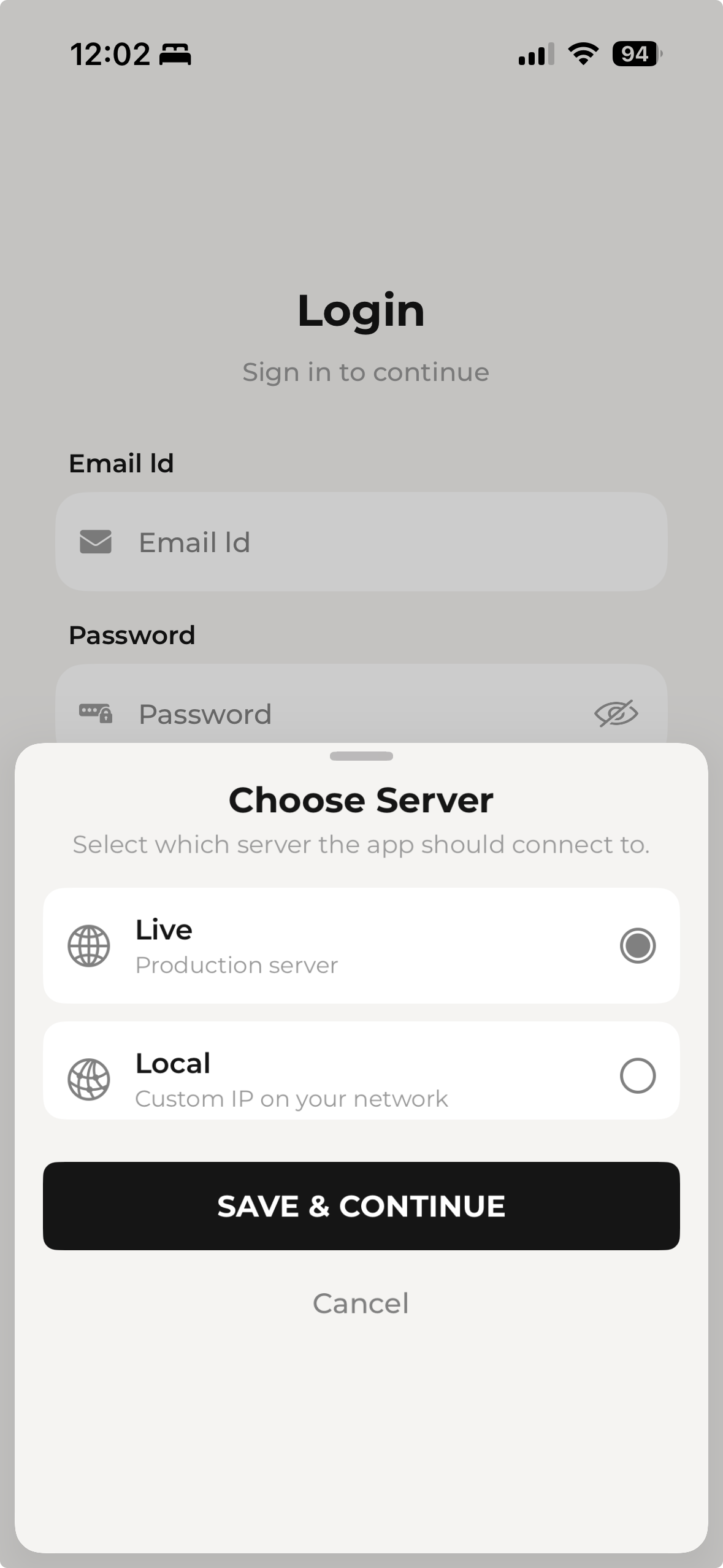 Config app local server entry screen